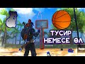 БАСКЕТБОЛ ТҮСІР НЕМЕСЕ ӨЛ ФРИ ФАЕР КАЗАКША ФРИ ФАЕР FREE FIRE