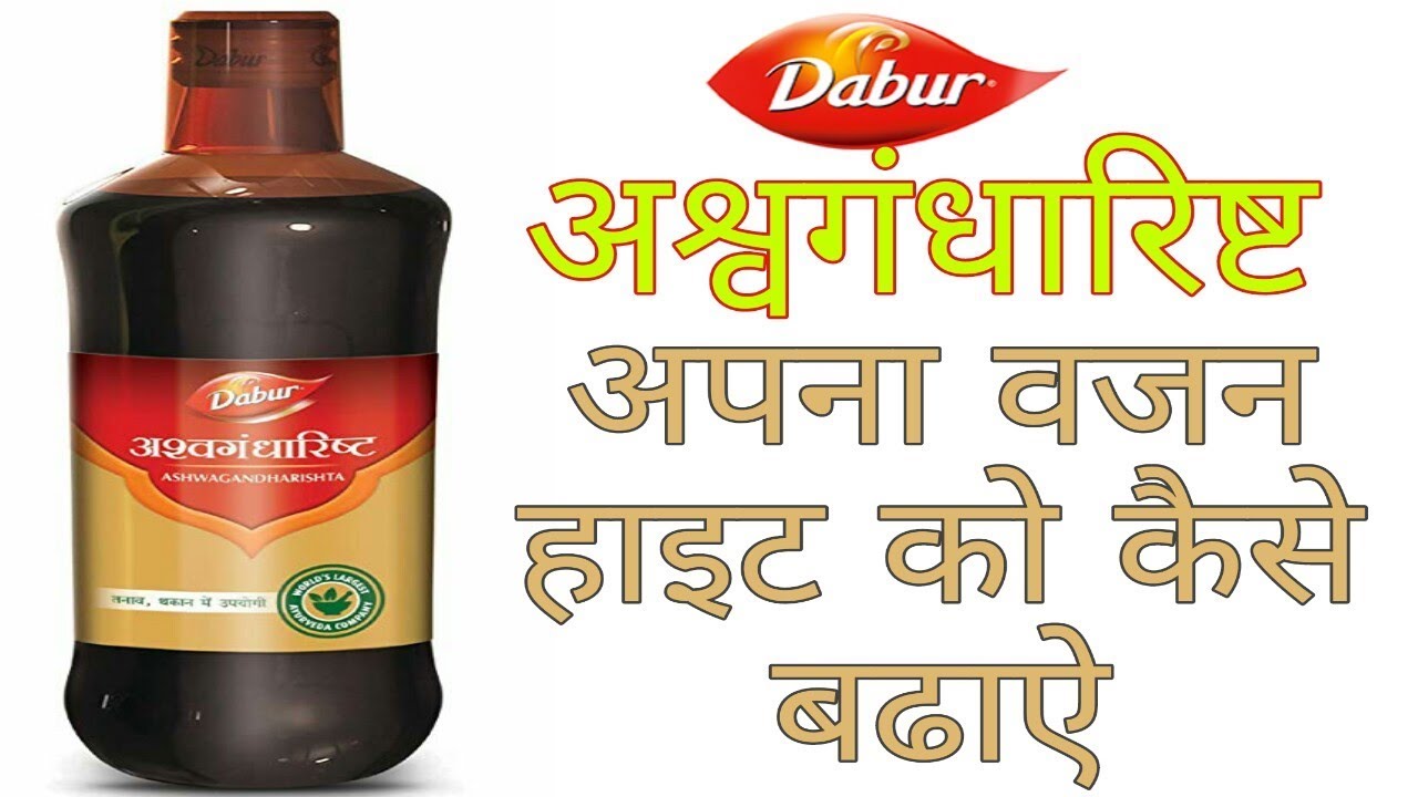 hydroxychloroquine uses in hindi
