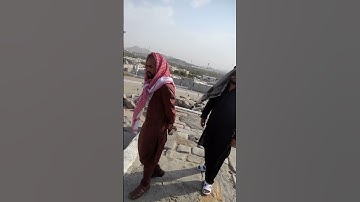 سوره الفاتحه من على جبل عرفات