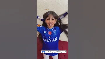 من الح ب رسمنا لك طريقا لا ينتهي ومن الوفاء جد دنا لك كل ذرة حب مع العناء ومع الرخاء 
