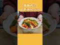 【簡単節約レシピ】簡単!鶏胸肉の甘酢あんかけの作り方
