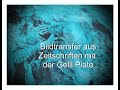 Transfertechnik / Bildtransfer Gelli Plate Bildtransfer,  wie "Fehldrucke" schöne Ergebnisse ergeben