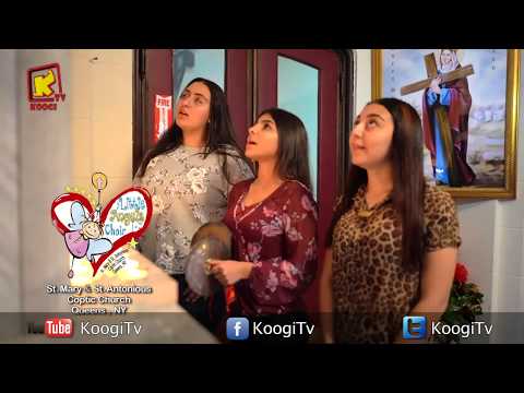 Little Angels Choir شعار مهرجان الكرازه قناة كوجى القبطية الأرثوذكسية للأطفال