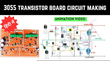 3055 transistor amplifier circuit diagram animation