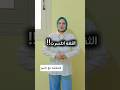 رساله لكل واحده اتوجعت