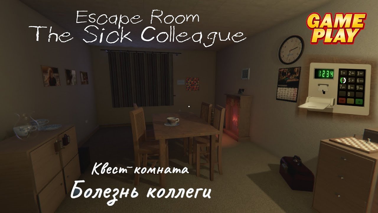 Escape Room no Steam