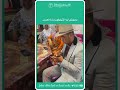 عازف البيانو فالأعراس و الحفلات من الهاتف 
