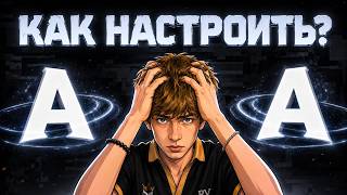 КАК НАСТРОИТЬ ЛУЧШИЙ БЕСПЛАТНЫЙ ЧИТ ALPHADLC | Minecraft ReallyWorld HolyWorld FunTime