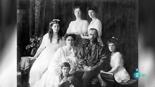 El último viaje de la familia Romanov