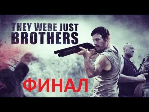 the walking dead-survival instinct скачать торрент