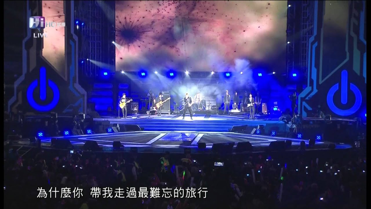(高清)(正1080P)五月天演唱會全紀錄 / 2012台北最HIGH新年城跨年晚會