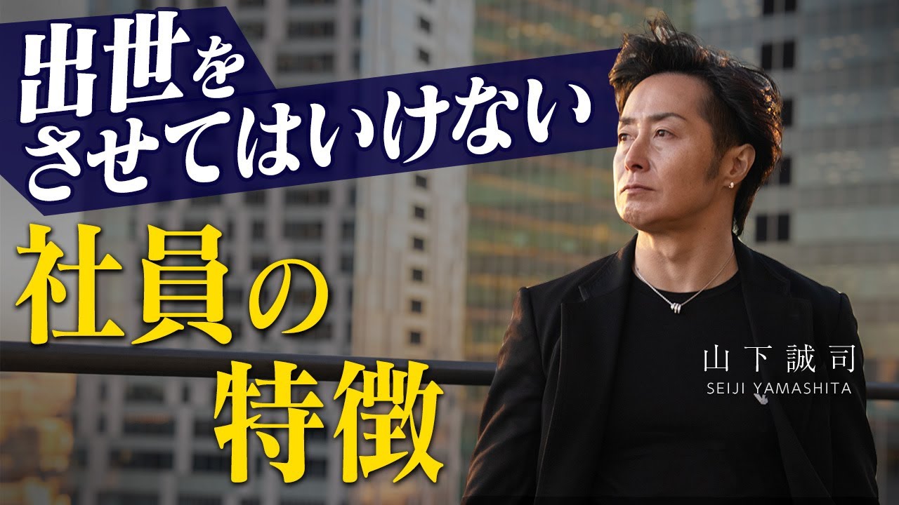 Organization collapses] Explaining the characteristics of