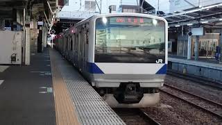 E531系3000番台水カツK555編成 JR常磐線普通冨岡行き 水戸駅発車