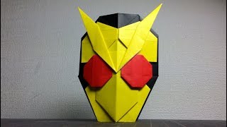 仮面ライダーゼロワンの折り紙 Origami Kamen Rider Mask Youtube 仮面ライダーゼロワンの折り紙 Origami Kamen Rider Mask Youtube