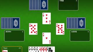 ワンピース飛び六胞はトランプが由来 うるティやササキの元ネタは Tomy S Topic