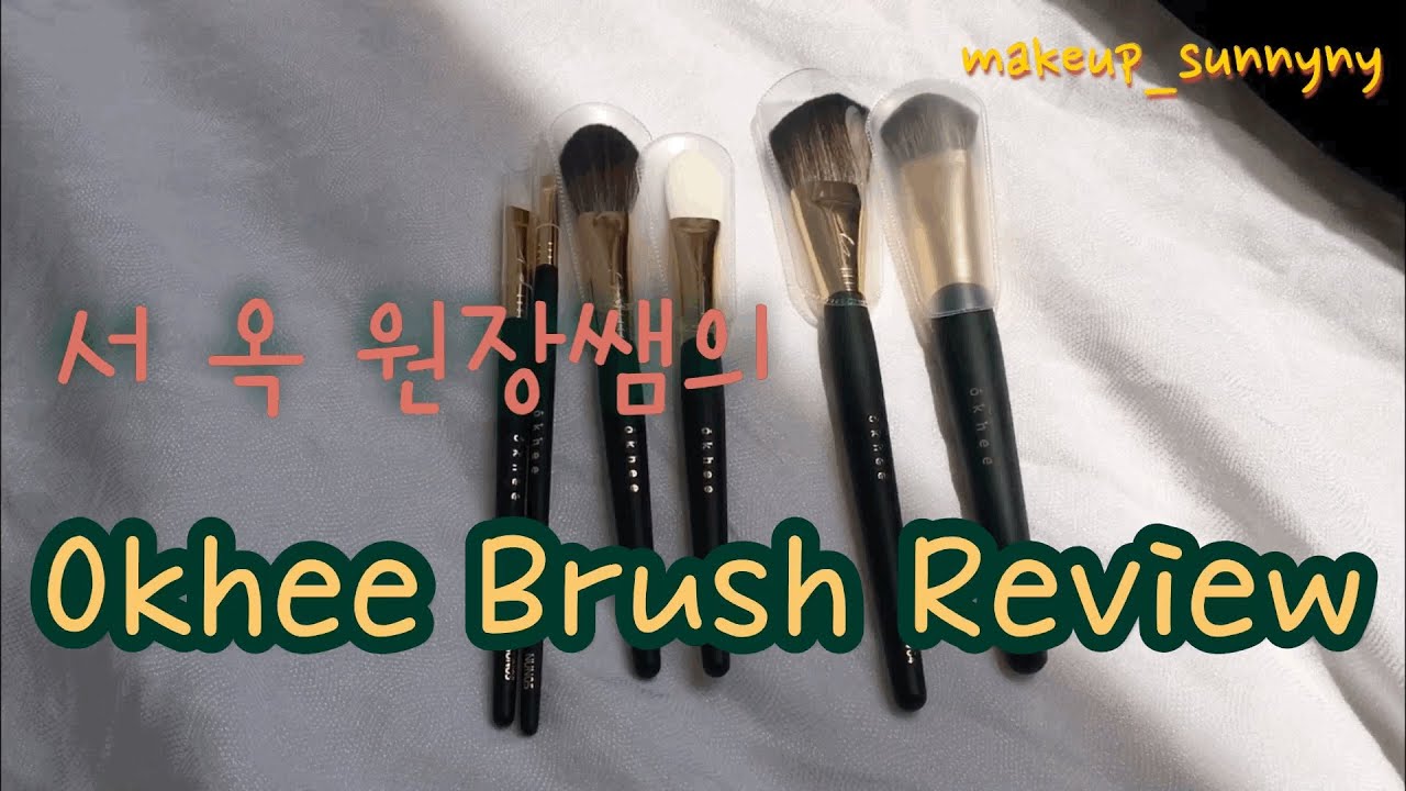 smashbox precise highlight brush smashbox precise highlight brush