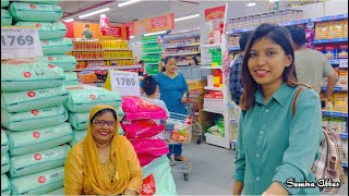 Big Bazar/Smart Bazar, Agartala, Tripura, India 🇮🇳