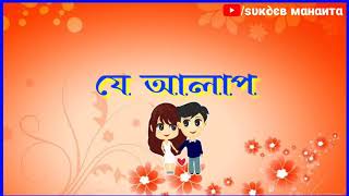 Bin Tere Sanam Girlfriend Movie Bonny Koushani Romantic Whatapp Status