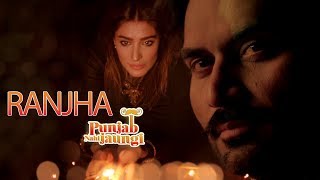 Song: ranjha singer: shiraz uppal and jabar abbas music: cast: humayun
saeed, mehwish hayat, urwa hocane, ahmed ali butt, saba hameed, sohail
ah...