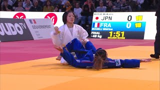 Wakana KOGA vs Shirine BOUKLI | FINAL -48 Paris Grand Slam 2024