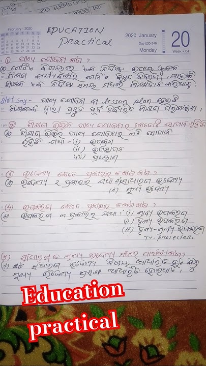 #music Education practical+2 2nd year - YouTube