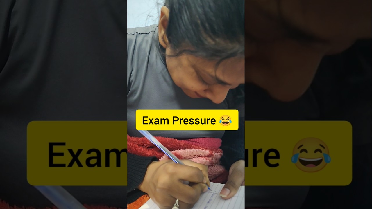 Обсуждение за чаем, обсуждение экзаменов.