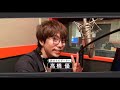 flumpool&times;高橋優 実はflumpoolのDVDでナレーションとして出演していた高橋優
