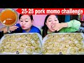 (25-25) 50 pork momo challenge | MUMMY'S WISH (NEPALI MUKBANG)