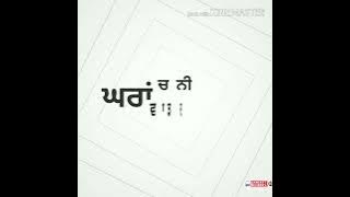 WhatsApp Status : Haunsla || Amrit Maan || Do Dooni Panj