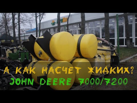 Video: Kako Določiti Kakovost Rdečega Kaviarja