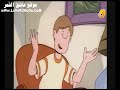 كيتي واوربي حماية البيئة By Www Lover3moon Com Wmv 