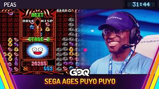 SEGA AGES Puyo Puyo by Peas in 31:44 - Summer Games Done Quick 2026
