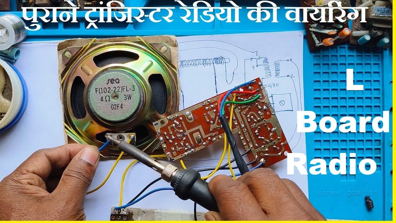 L Board Radio Complete Wiring Video