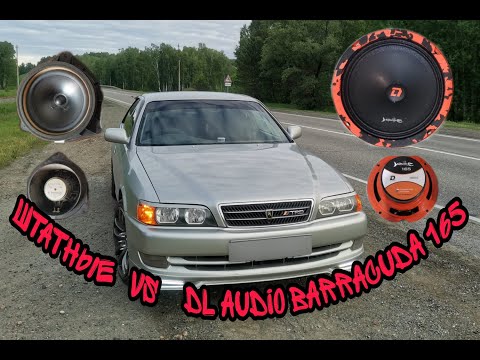Замена Штатных динамиков на Dl Audio Barracuda 165