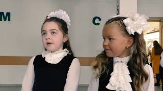 День Знаний в Школе 329. 01.09.2017г. День Знаний в Школе 329. 01.09.2017г.