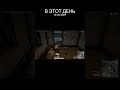 🔥 Как вынести склад соло? #pubgmobile #shorts