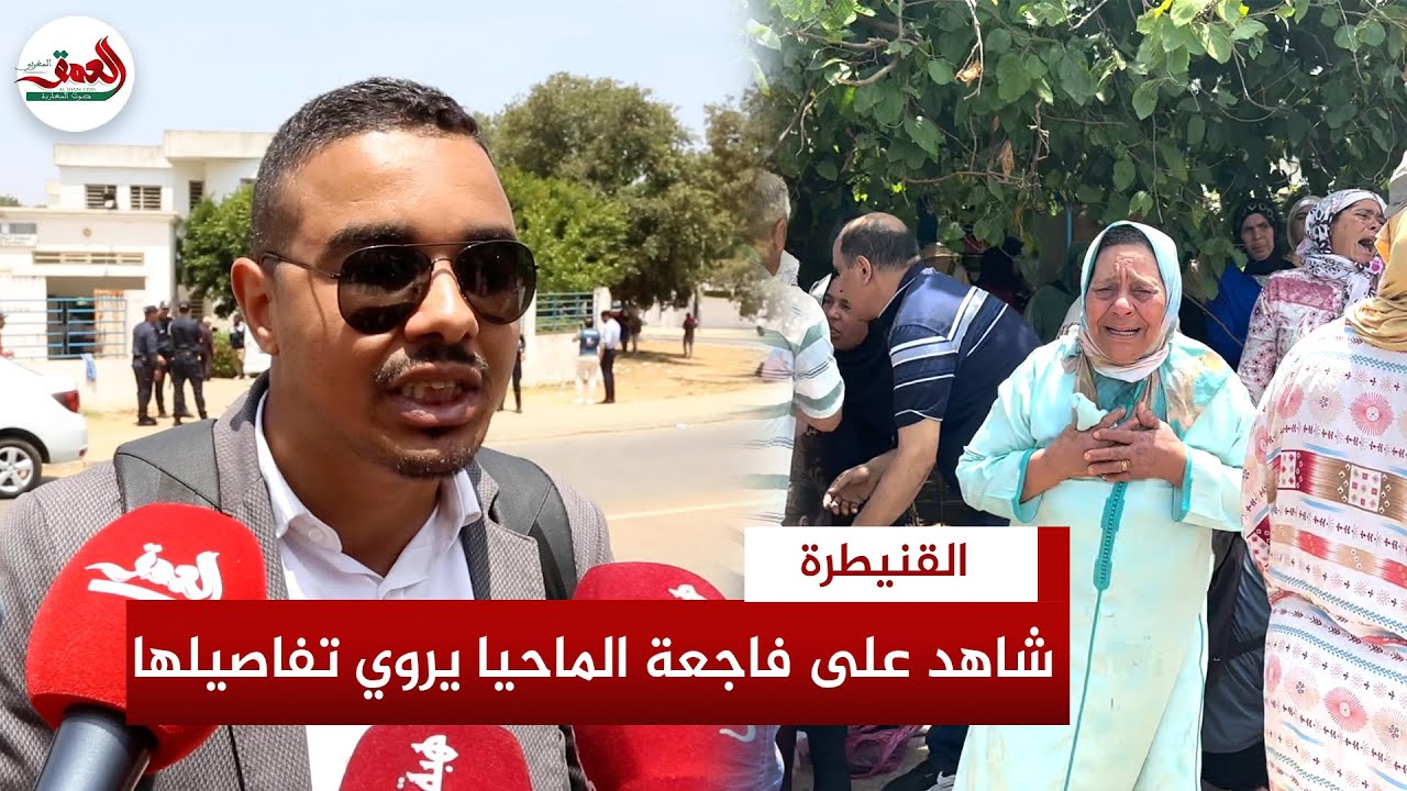 خلفت ضحايا .. صحافي محلي يكشف التفاصيل الكاملة لـ 