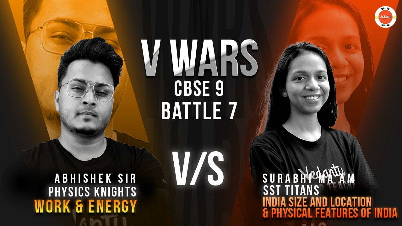 SST vs Physics Full Chapter VQuiz CBSE Class 9th Top Important MCQs Revision | VWars