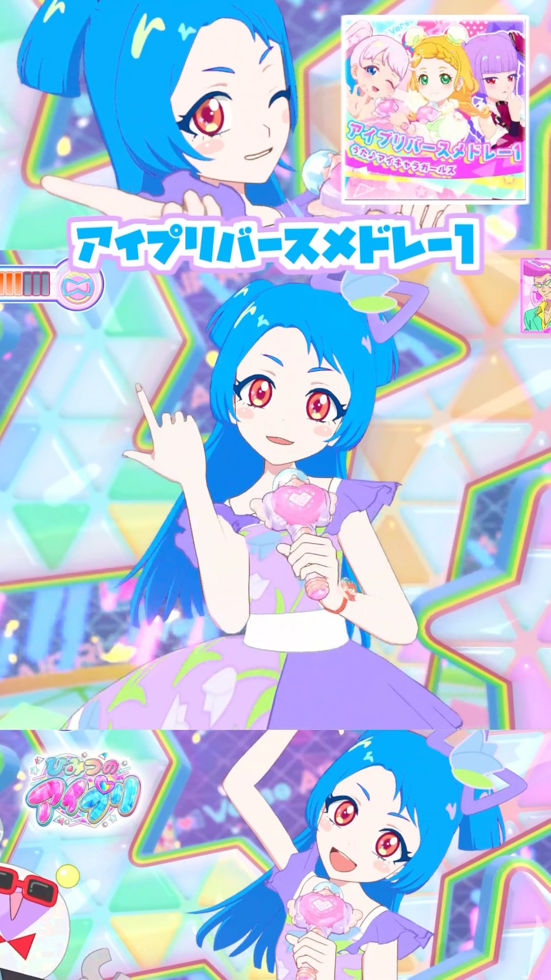 ビビ】チューリップパステルパープル #アイプリゲーム情報 #アイプリ