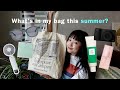 【what's in my bag🌞】暑い夏の必需品紹介🫧