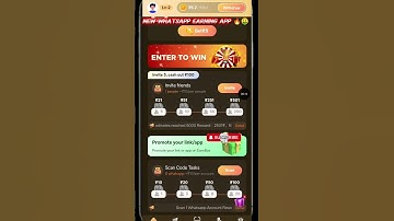 Waho Jaisa Dusra App 🤑 Earn Box Earning App 🔥 New WhatsApp Earning App Today #wahojaisadusraapp