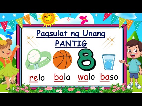 Video: Paano ko mabibilang ang mga bagay sa isang larawan?