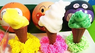 アンパンマン - アンパンマン　ソフトクリーム屋さん　アイスクリーム屋さん くるくるメロディステージ♪アンパンマンのだいすきアイスやさん