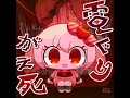 Asper Garden By PepoyoPPY Slowed Asper Garden By PepoyoPPY Slowed