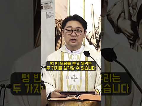 영상썸네일