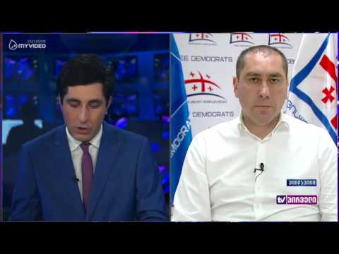 ვანო მერაბიშვილის საქმე ევროსასამართლოში - ზურაბ აბაშიძე