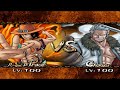 One piece grand adventure ace vs smoker aether sx2 gameplay