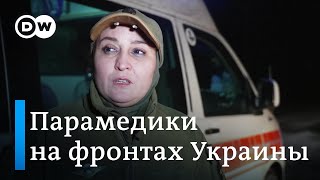 Как парамедики спасают жизни солдат на фронтах Украины