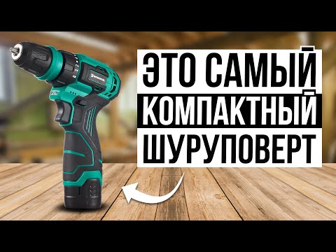 ТОП 5 — Лучшие шуруповерты до 15000 рублей / Какой выбрать?