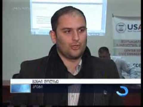 დავა საავტორო უფლებებისთვის